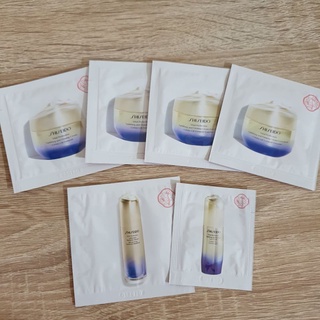 資生堂 激抗痕系列試用包 亮採緊緻霜（輕盈/豐潤）亮採緊緻精華 亮採緊緻眼霜