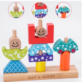 現貨〔兒童積木】木製 日與夜 拼插積木 ♥ 寶寶早教 益智圖形 影子配對 ♥ 形狀 顏色 玩具 商檢合格