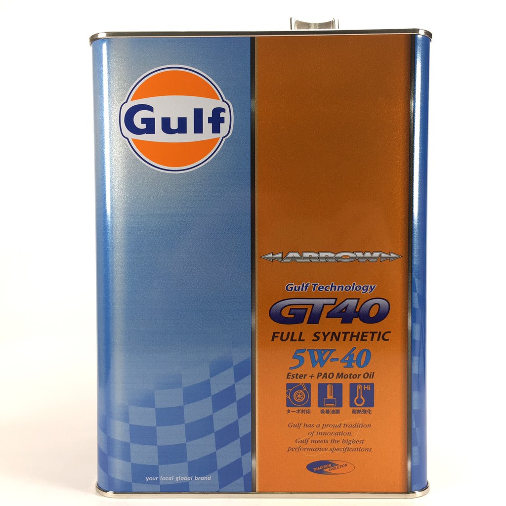 [機油倉庫]附發票 GULF ARROW GT40 5W-40 全合成機油 Ester + PAO 日本 4L 5W40
