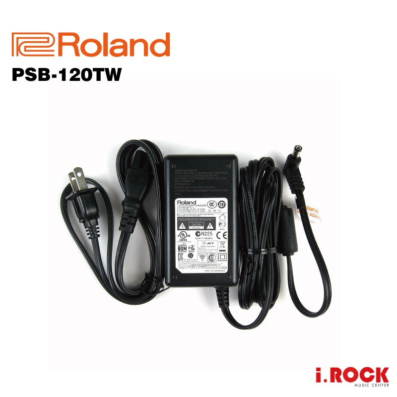 ROLAND PSB-120 9V 變壓器 電源供應器 音箱用 【i.ROCK 愛樂客樂器】