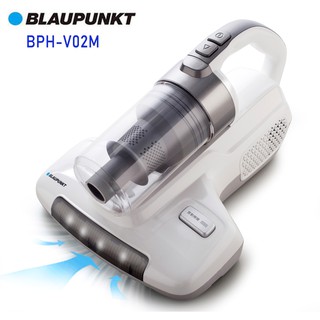 BLAUPUNKT 藍寶 BPH-V02M 紫外線抗敏除塵蹣機 紫外線 抗敏 塵蹣機 BPH V02M