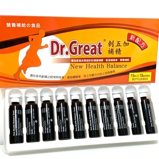 刺五加補精15ml x 10瓶 西伯利亞人蔘