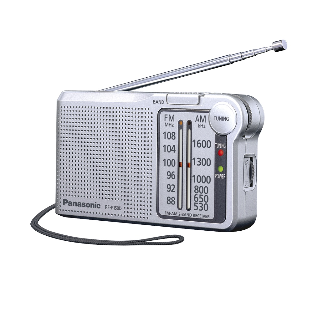 パナソニック 通勤ラジオ FM AM 2バンド ワイドFM対応 ブラック RF-ND380R-K