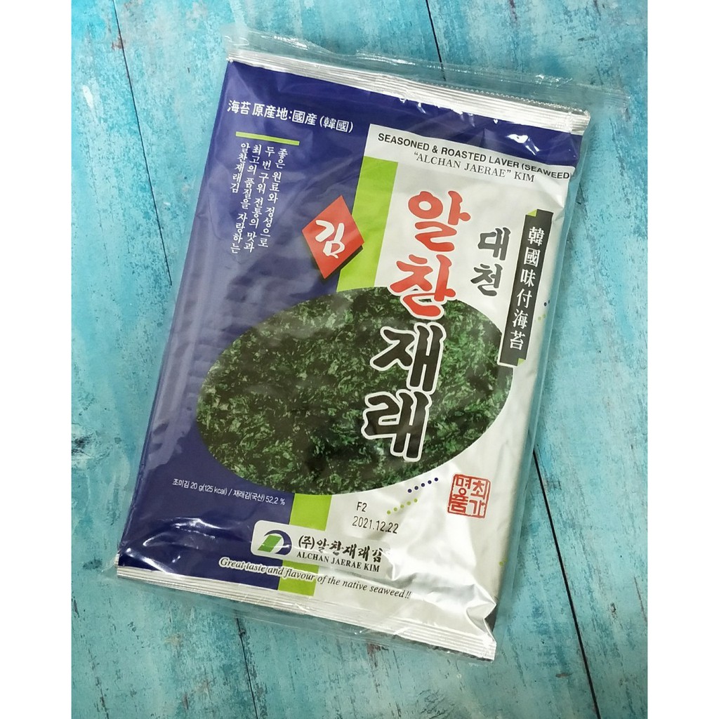 韓國進口傳統宮中蔘雞湯人蔘雞糯米雞糯米雞1公斤 蝦皮購物