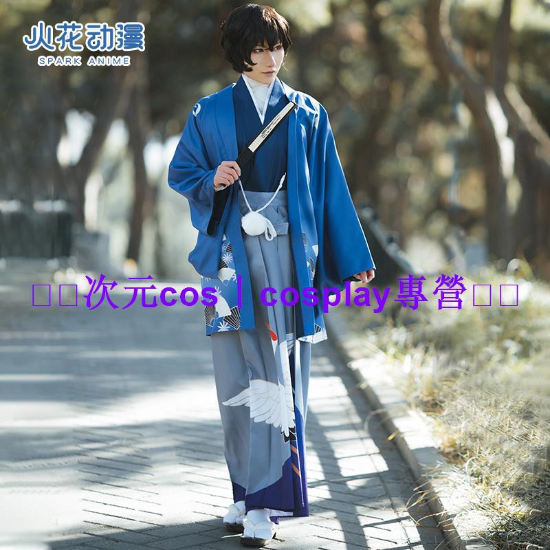 現貨 火花動漫文豪野犬太宰治cos服中原中也男羽織cosplay動漫和服現貨 蝦皮購物