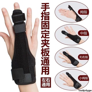 肌腱斷裂 優惠推薦 2021年12月 蝦皮購物台灣