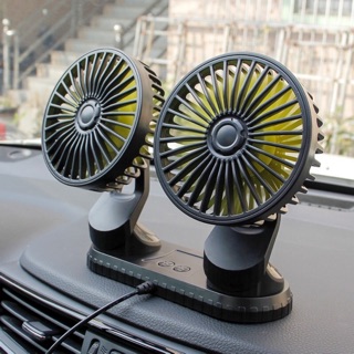 車用雙頭風扇- 夏天必備快速冷房