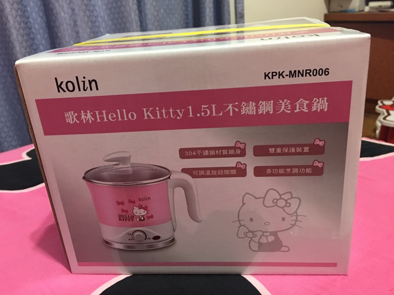 lol in 歌林 hello kitty 不鏽鋼美食鍋