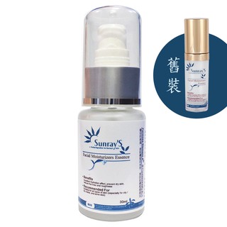【Sunray's生瑞仕】新裝加量不加價 - 玻尿酸精華液 30 ml - 敏弱肌保養第一首選