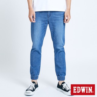 EDWIN 輕柔五袋束口牛仔褲(石洗藍)-中性款