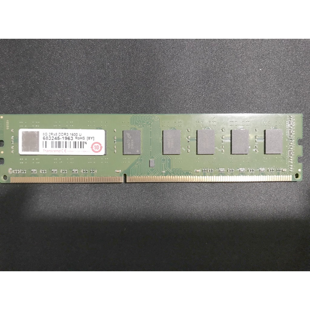 Transcend DDR3 1600 8G PC3-10700  終保 有測試圖