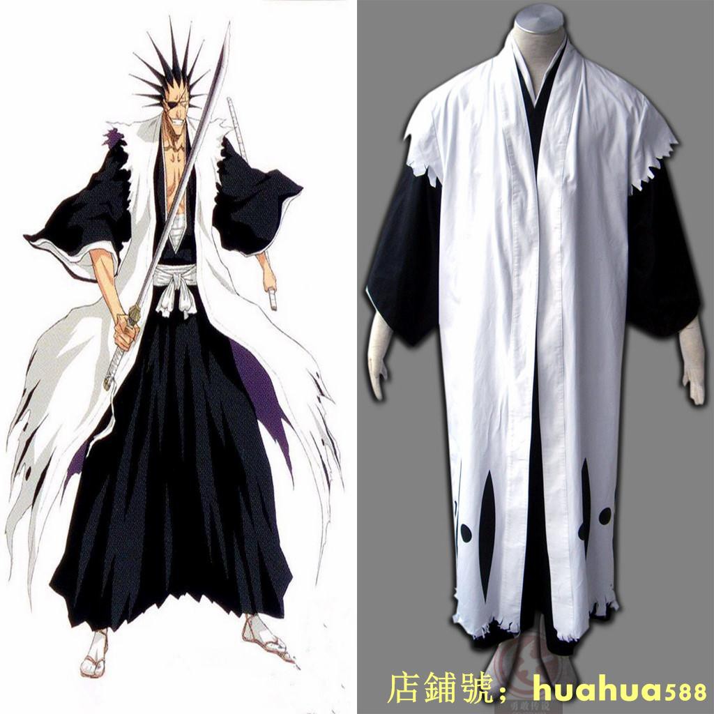 熱賣新款死神 更木劍八 十一番隊隊長袍 Cosplay服裝 動漫cos衣服 角色扮演衣服 蝦皮購物