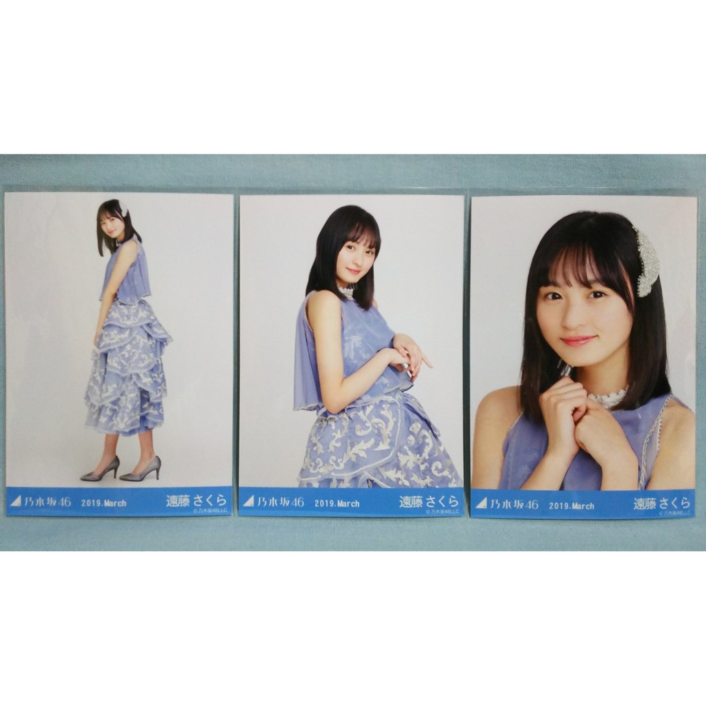 最旬トレンドパンツ 乃木坂46 生写真 紅白2018衣装(2019 March) アイドル