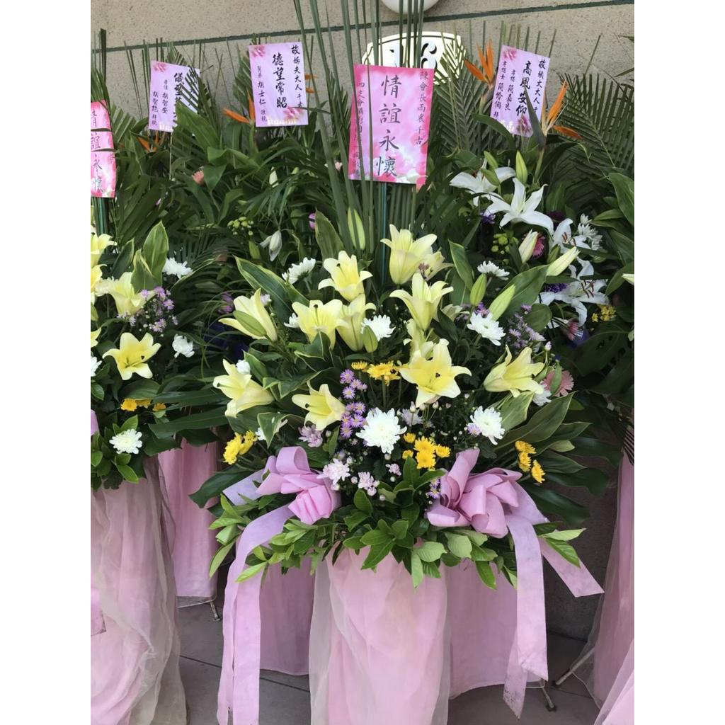 &lt;尖梅花店&gt;告別式 弔唁 喪禮 喪事 祈福 客製化 高雄 花籃 公祭 告別式 高雄市殯儀館 代客送花 台南 屏東