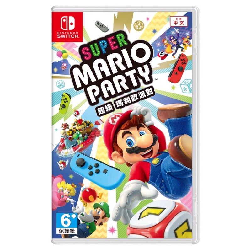 Nintendo Switch 超級瑪利歐派對(中文版)