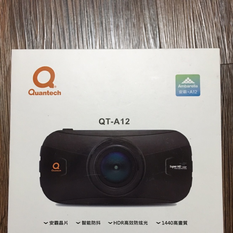 QT-A12行車記錄器
