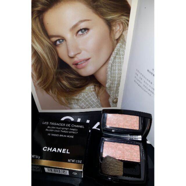 即期良品-Chanel香奈兒斜紋軟呢腮紅5.5g#70裸膚色TWEED BRUN ROSE