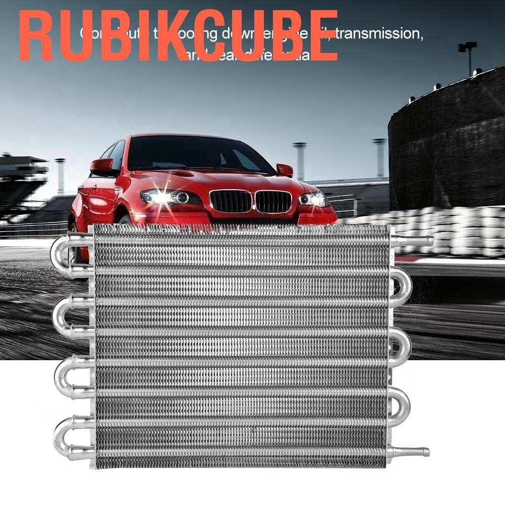 Rubikcube 汽車8排變速箱油冷卻器套件自動手動散熱器C