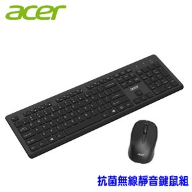 Acer 宏碁 銀離子 抗菌鍵盤 無線靜音鍵盤 鍵盤滑鼠組-現貨供應