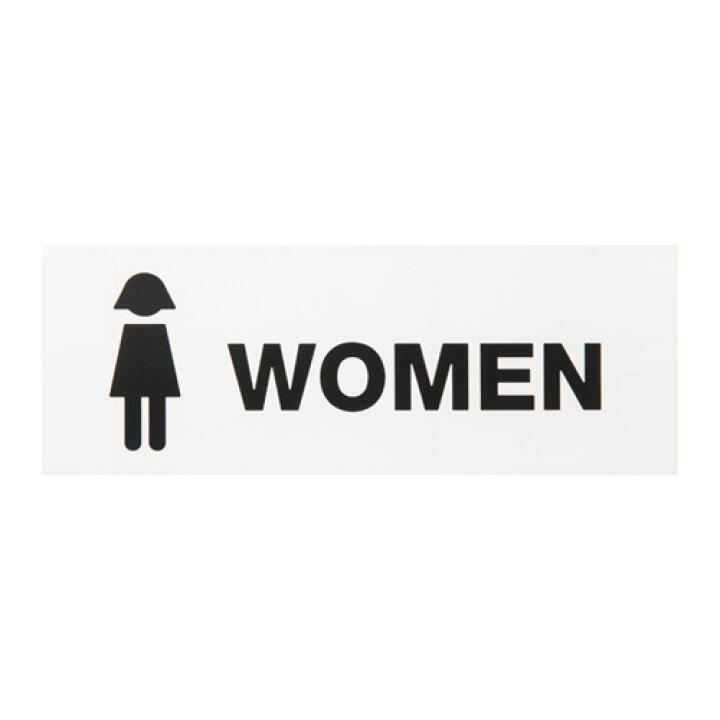 [ARTBOX OFFICIAL] WOMEN 矩形貼紙 門牌貼
