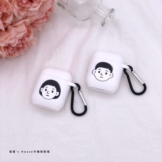 現貨🔥適用AirPods1 AirPods2 AirPods Pro 情侶頭像 防摔防撞保護套