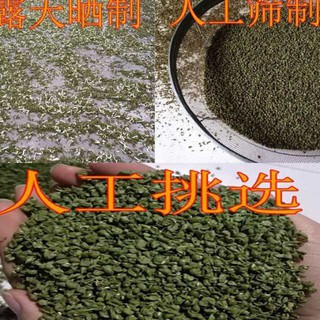 綠豆殼枕頭的價格推薦 21年8月 比價撿便宜