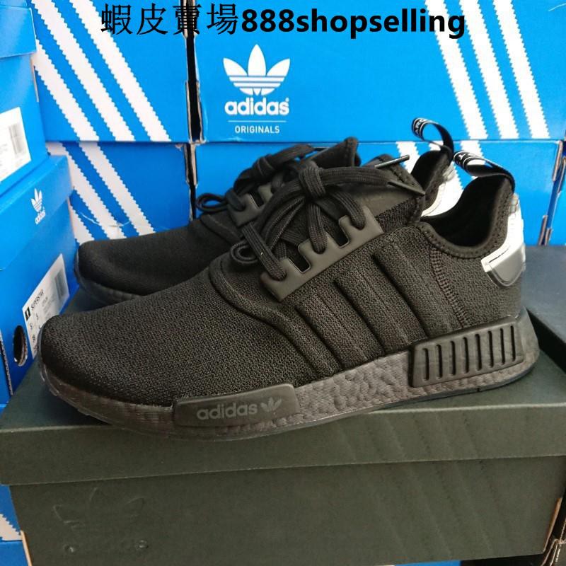 adidas nmd bd7745