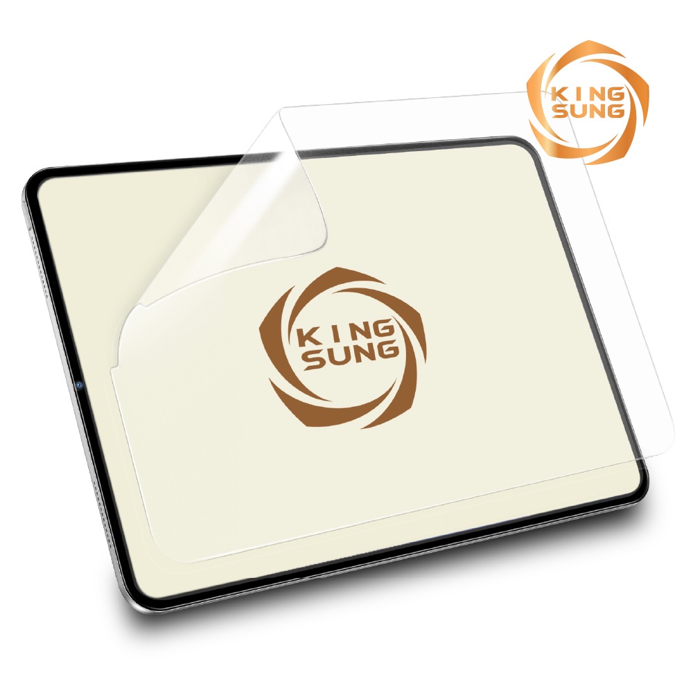 【KINGSUNG】柔性軟膜螢幕保護貼(輕鬆貼)｜iPad/Pro/10.2/10.9/11/12.9 吋 保護膜