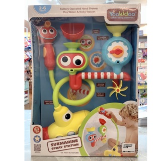 以色列 Yookidoo 戲水玩具-大眼瀑布蓮蓬頭套組/洗澡玩具