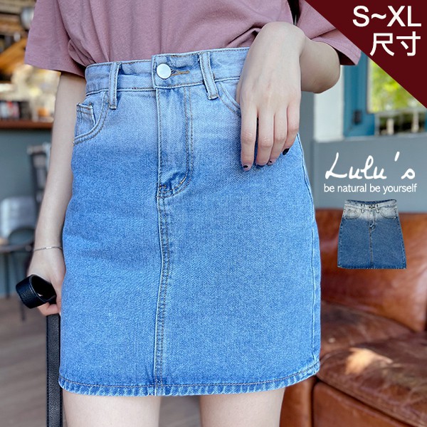 LULUS【A05210048】Y漸層牛仔短裙S-XL藍0429