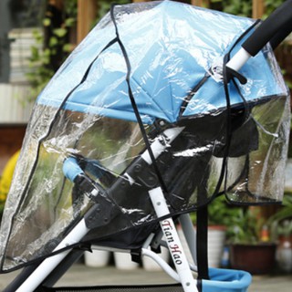 輕便雨罩 嬰兒推車 通用型 手推車配件 兒童 傘車 防風雨罩