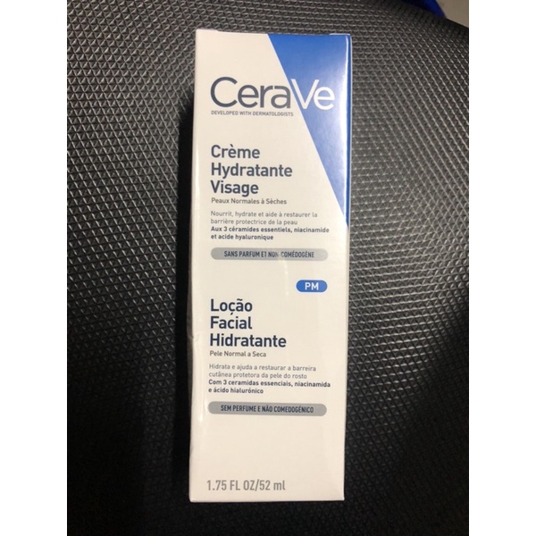 CeraVe 適樂膚  全效超級修護乳 52ML日間溫和保濕乳spf25 特惠組