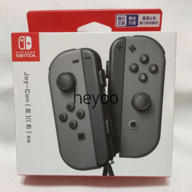 Switch配件 Ptt Dcard討論與高評價網拍商品 21年10月 飛比價格