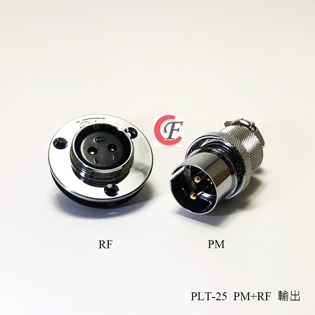 錩鋼合作經銷商-萇富電業 錩鋼金屬接頭 PLT-25 ( 輸出式 ) | 蝦皮購物