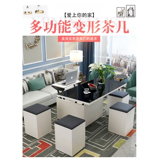 免安裝小戶型實木摺疊茶几茶幾餐桌兩用伸縮多功能簡約現代創意升降黑白色烤漆茶几變形百變小家庭電腦桌鋼琴烤漆