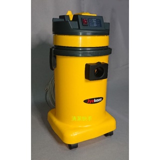 【現貨】乾濕兩用吸塵器30升/110V/1200W 大功率/ 工業用吸塵器/ 家用吸塵器/ 清潔公司【清潔快手】
