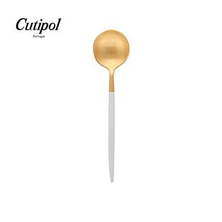 【Cutipol】GOA系列-白金霧面不銹鋼-18cm點心匙 葡萄牙手工餐具