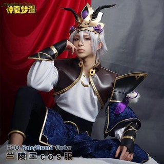 秦良玉 優惠推薦 21年9月 蝦皮購物台灣