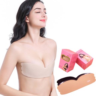 Varsbaby 隱形透氣胸貼 流行內衣 小胸集中爆乳婚紗防滑上託透氣乳貼 一片式無痕深V胸貼 黑色 膚色