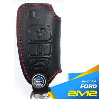 【2M2鑰匙皮套】Ford Mondeo Focus ST Fiesta 福特汽車 晶片 摺疊鑰匙 鑰匙包 鑰匙保護包