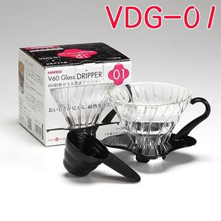 ~現貨~送【原廠豆匙】加厚版 HARIO日製V60玻璃咖啡濾杯1-2杯 VDG-01 😺妮可貓😺