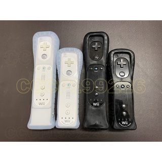 現貨在臺 全新 副廠 WII 手把套 強化器 動感強化器 加速器 適用 WII 套 WII手把套 WII遙控器套 果凍套