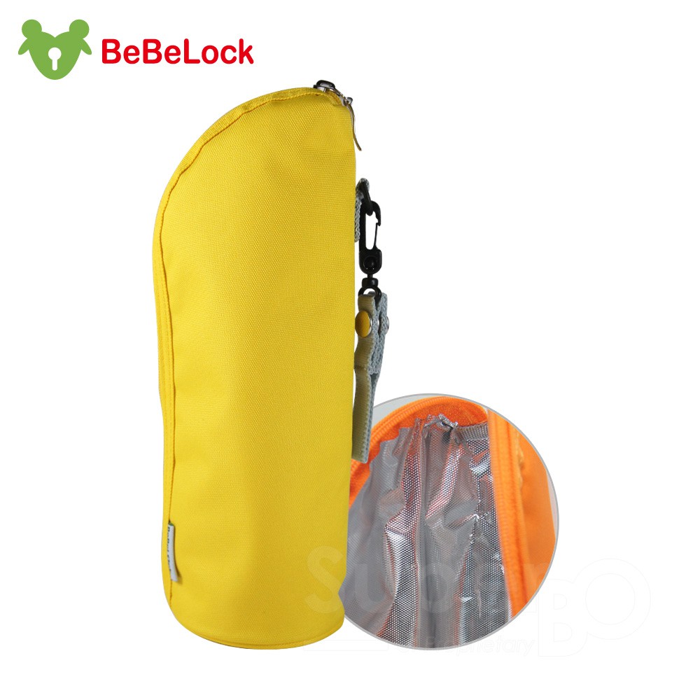 BeBeLock儲存杯保溫袋-黃