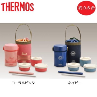 ✦咘咘購物✦預購 THERMOS 膳魔師 JBC-801 保溫便當盒 不銹鋼 真空斷熱 餐盒 便當 野餐 兩色 日本代購
