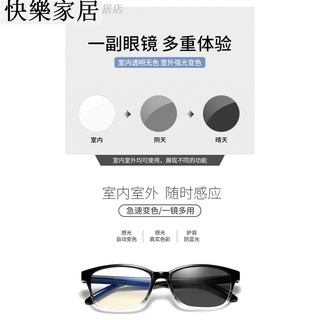 寶島眼鏡 眼鏡優惠推薦 女生配件 黃金21年9月 蝦皮購物台灣