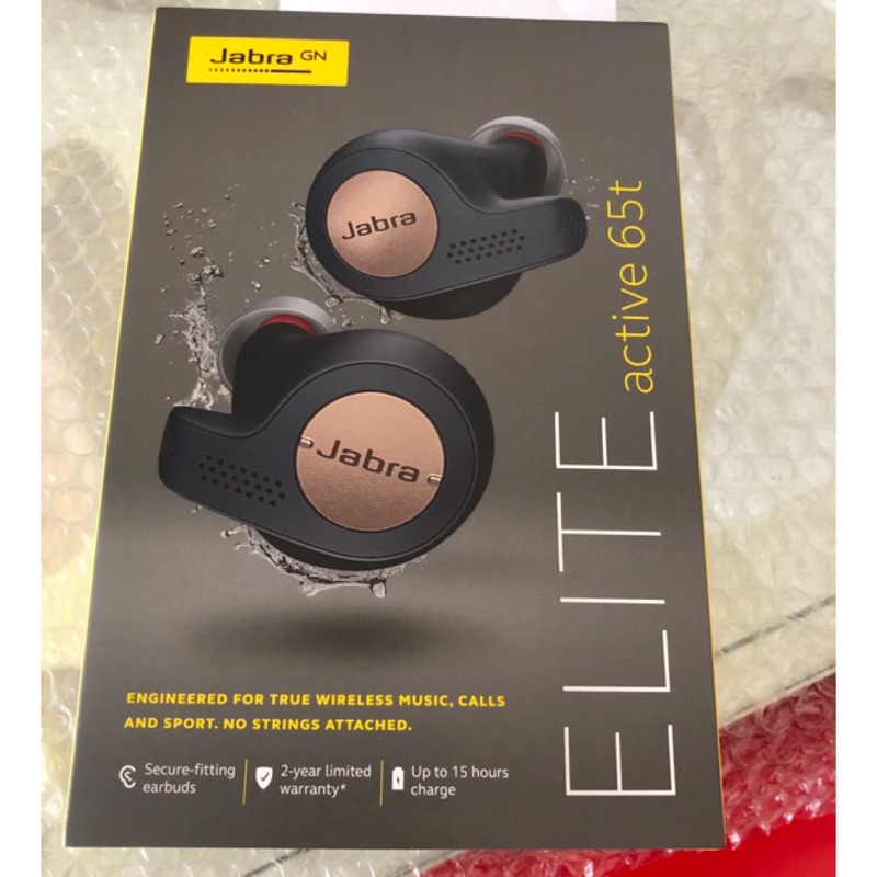 全新品！台灣公司貨Jabra Elite Active 65t 藍銅色