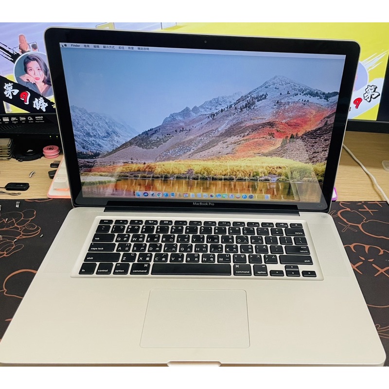 [二手] 蘋果apple mac pro 2011 15吋 i7 處理器 零件機