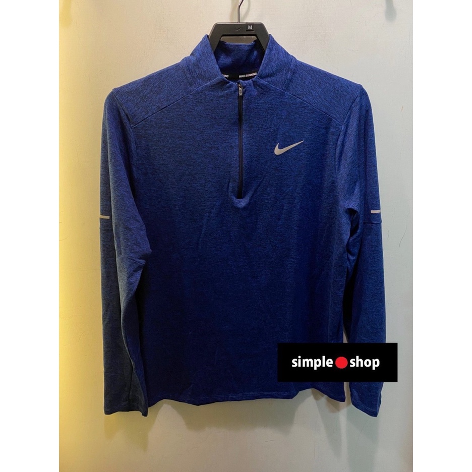 【Simple Shop】NIKE Dri-FIT 運動長袖 反光 彈性 排汗 跑步 長袖 藍色 DD4757-451