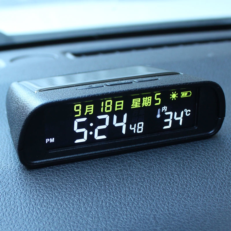 新品車載鐘錶 車用時鐘 數字電子表 夜光電子鐘 車載溫度時鐘電壓表 汽車溫度計 電子鐘車用 太陽能夜光車載時鐘