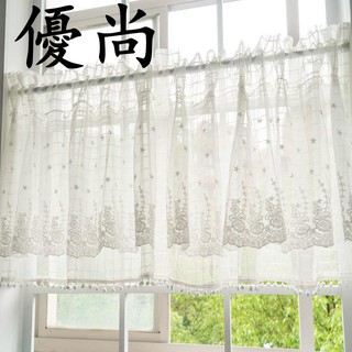 【優尚】🌈優質品質 美式咖啡簾短簾門簾布藝半簾蕾絲田園小飄窗簾窗紗簾廚房店面隔斷
